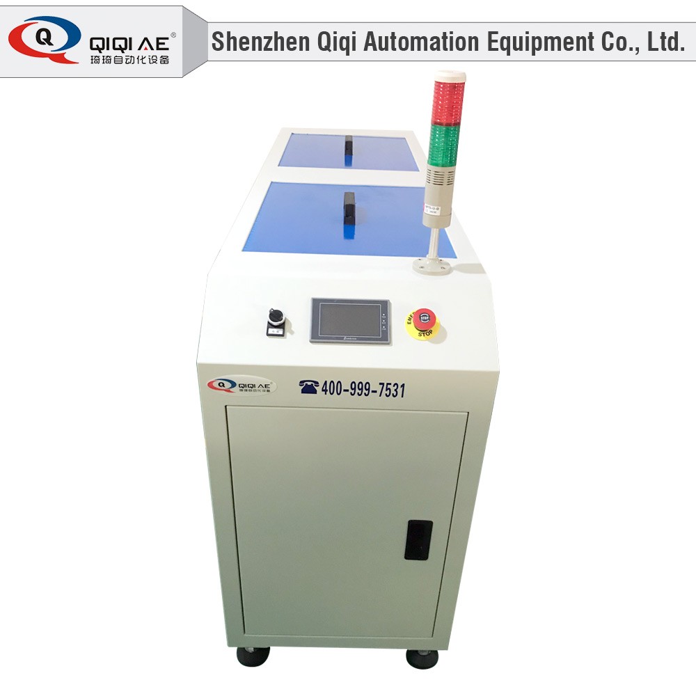 SMT平行移載機廠家