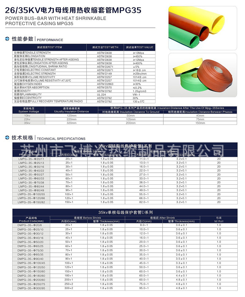 5a66ded71cc55.jpg