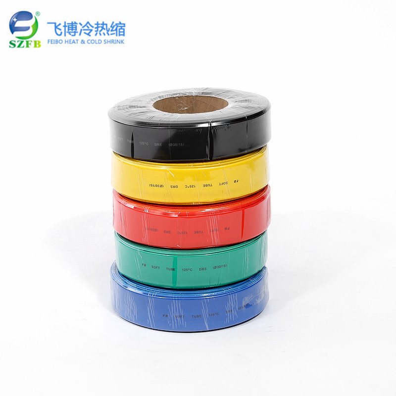 阻燃熱縮管 阻燃熱縮管