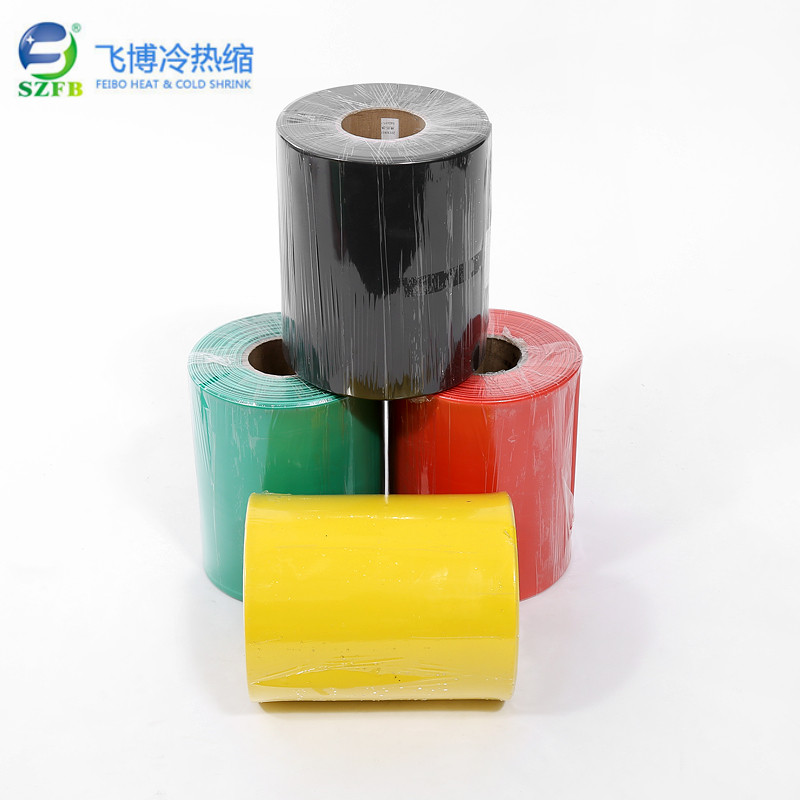 環(huán)保阻燃熱縮管 環(huán)保阻燃熱縮管