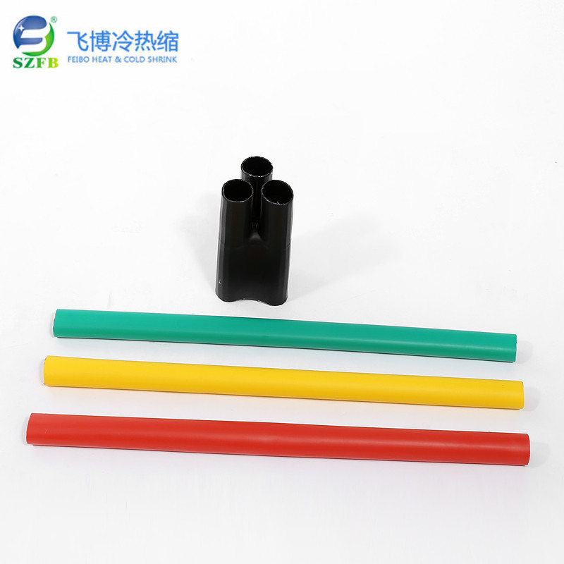 三芯熱縮電纜終端頭 三芯熱縮電纜終端頭